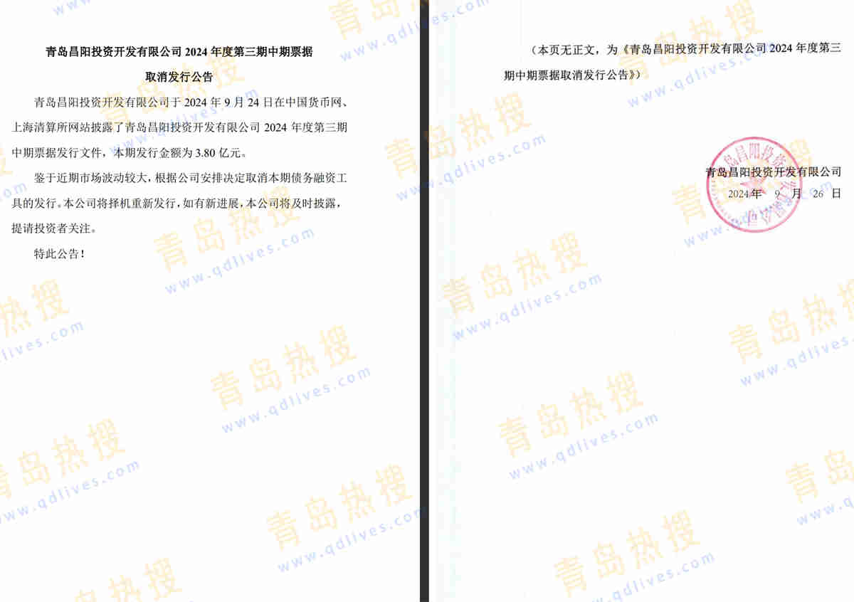 微信截圖_20241006165613.jpg