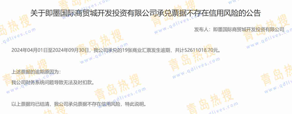 微信截圖_20241012201549.jpg