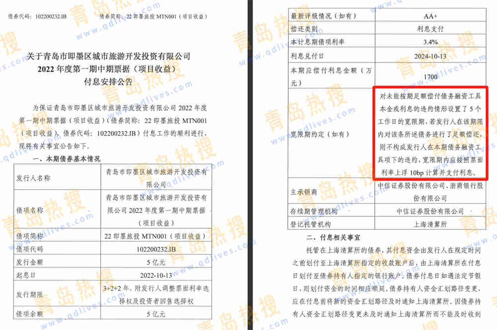 微信截圖_20241014130534.jpg