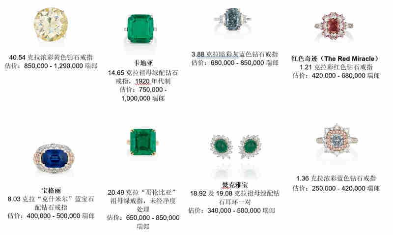 微信截圖_20241015000753.jpg