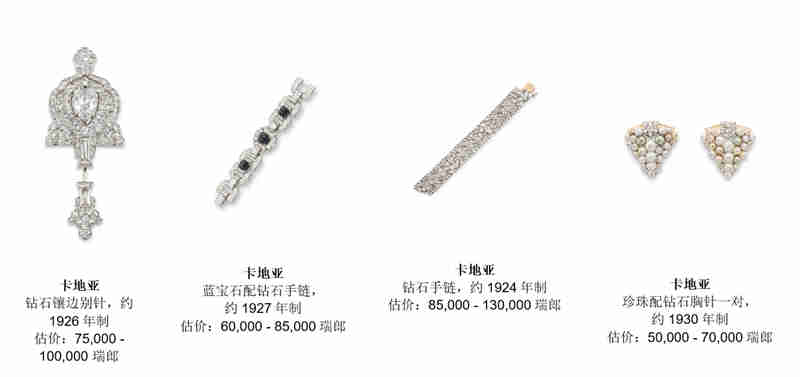 微信截圖_20241015000828.jpg