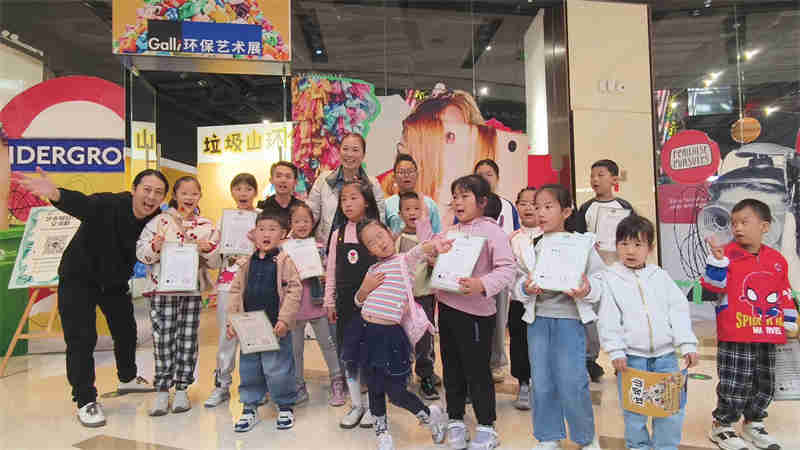 微信圖片_20241019184103.jpg