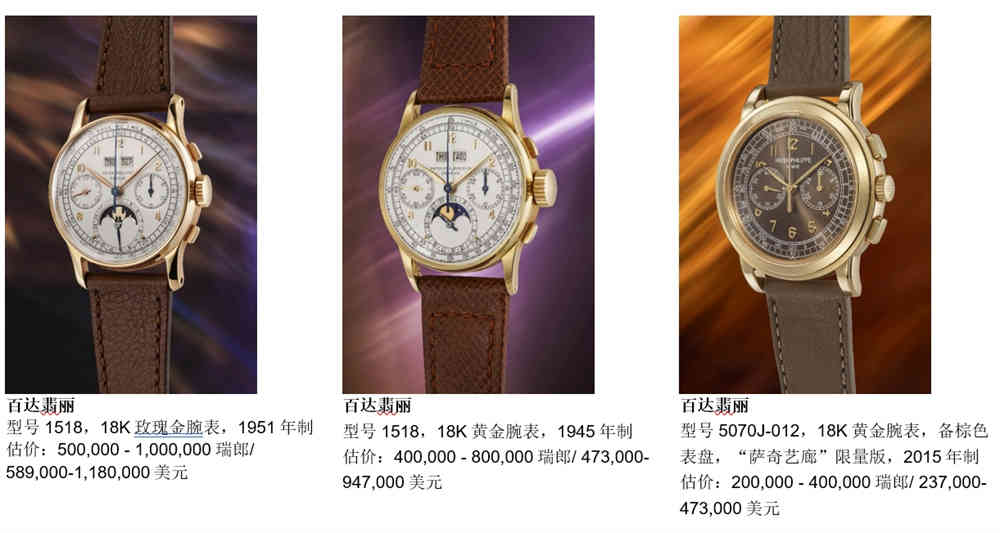 微信截圖_20241020210111.jpg