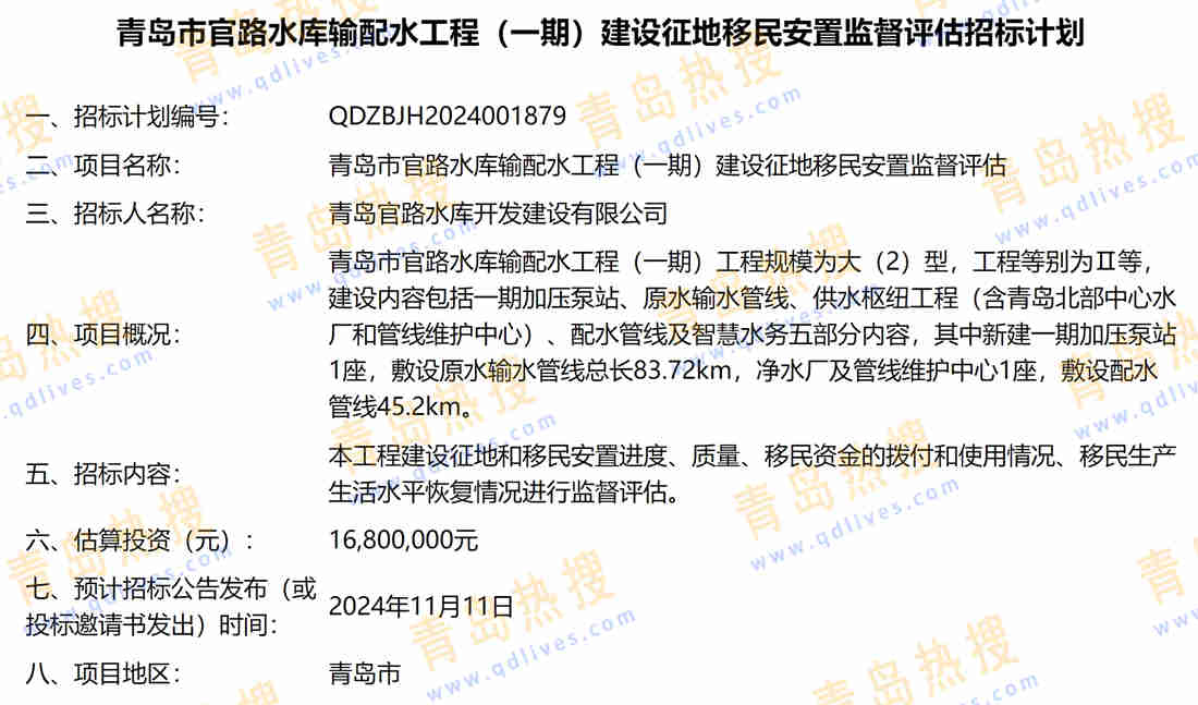 微信截圖_20241025005631.jpg