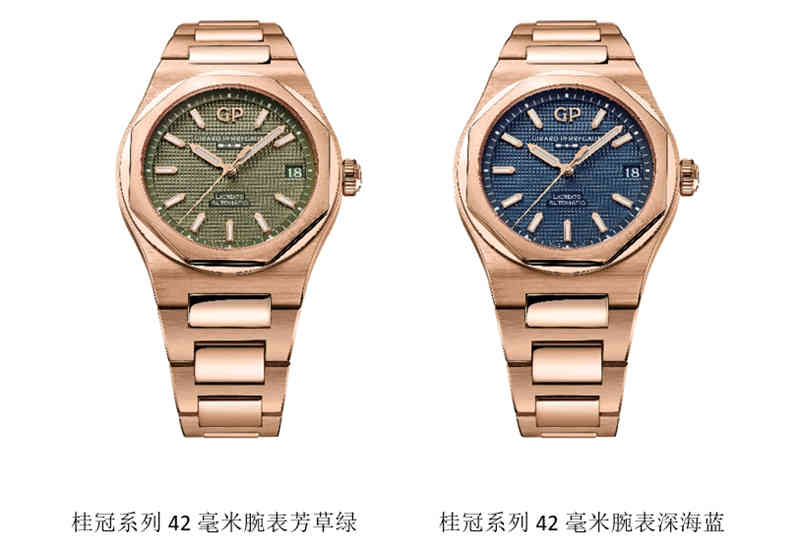 微信截圖_20241027124526.jpg