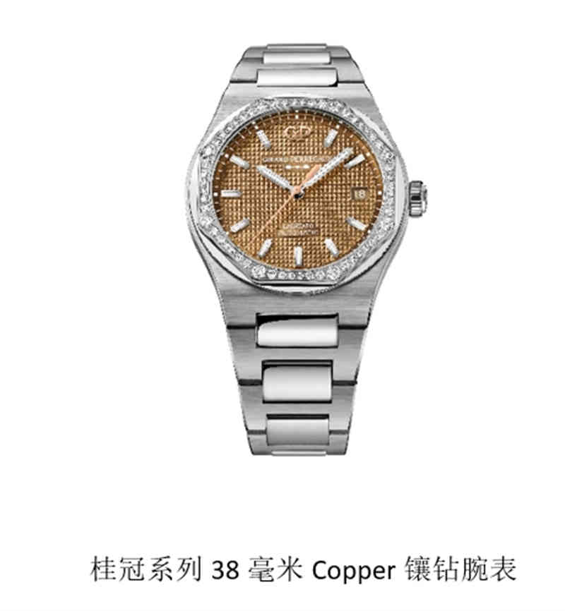 微信截圖_20241027124822.jpg