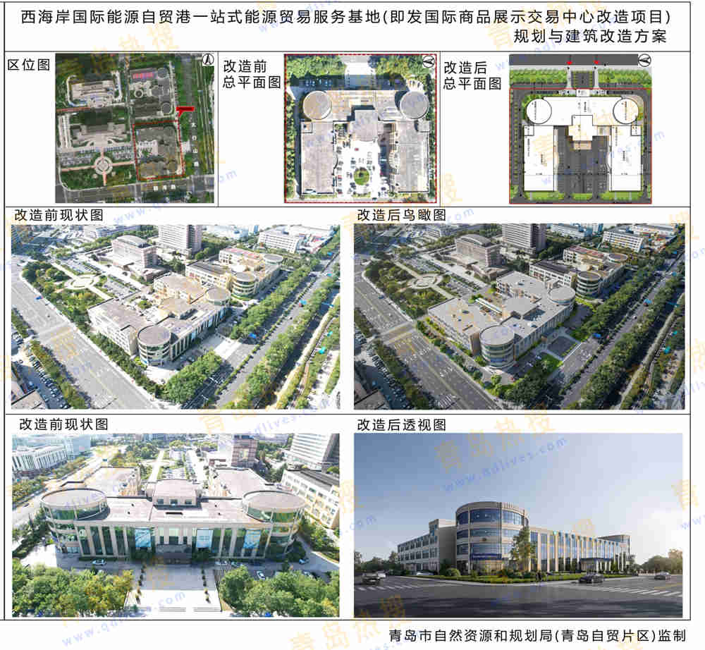 微信截圖_20241105230248.jpg