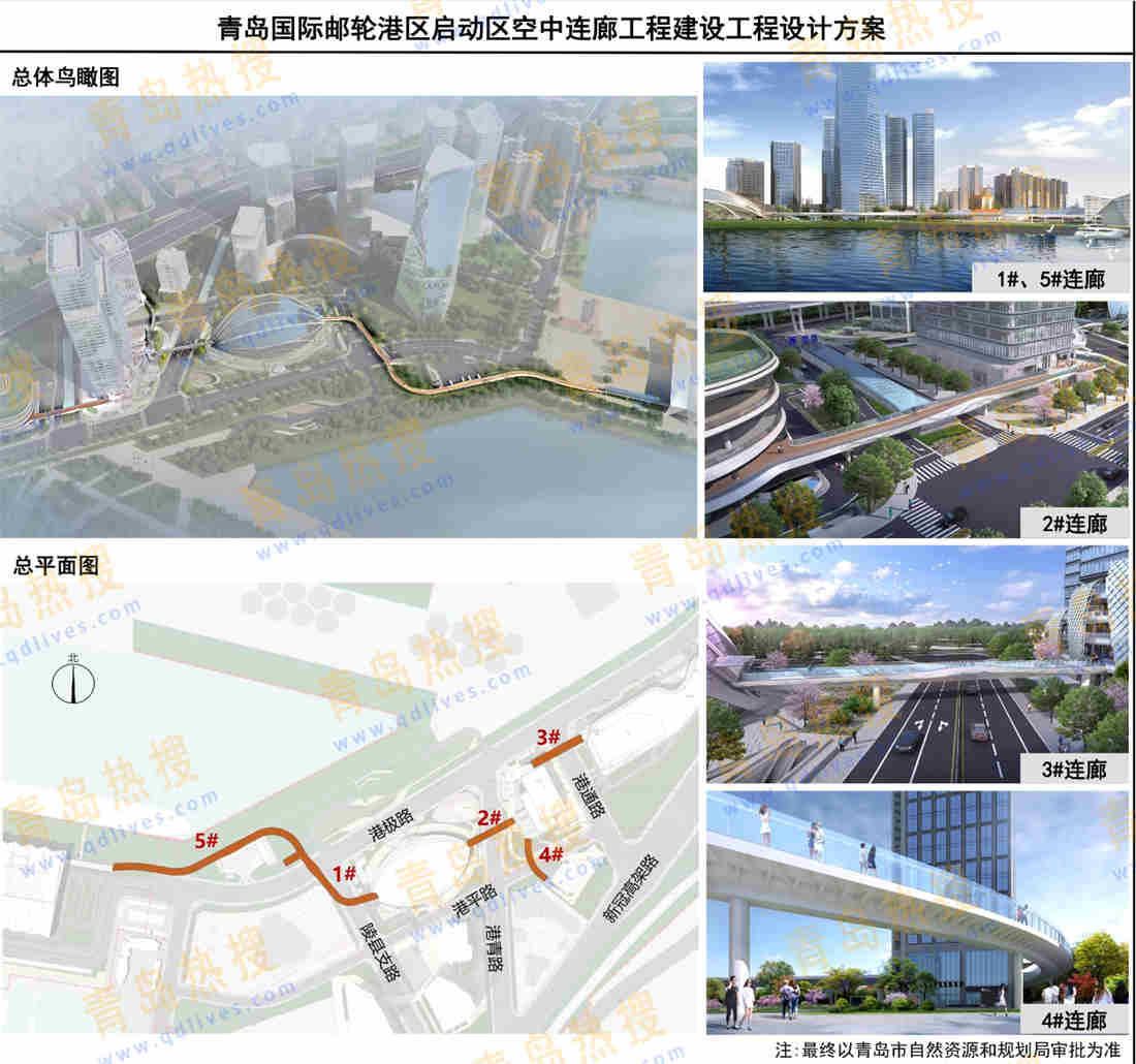 微信截圖_20241114220544.jpg