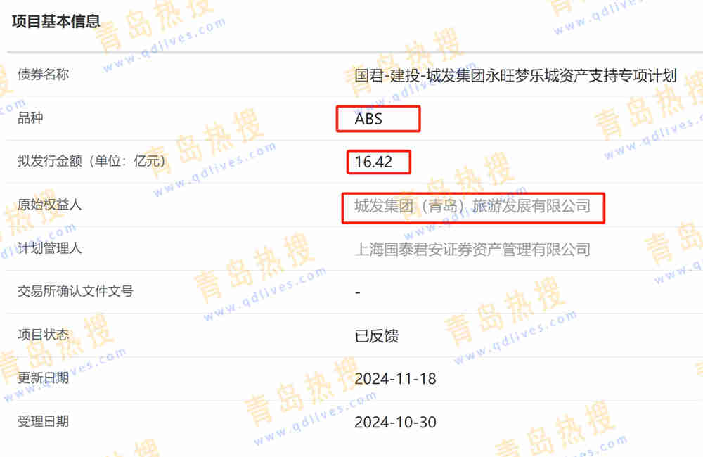 微信截圖_20241119211726.jpg