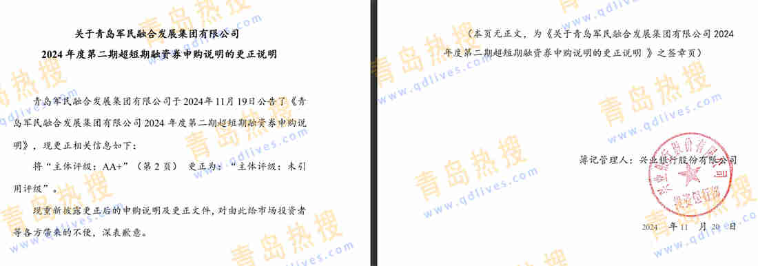 微信截圖_20241120223232.jpg
