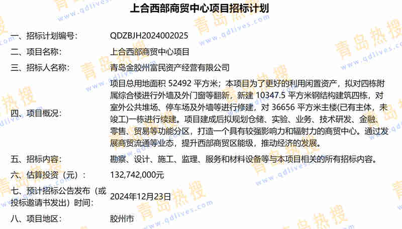 微信截圖_20241120235143.jpg