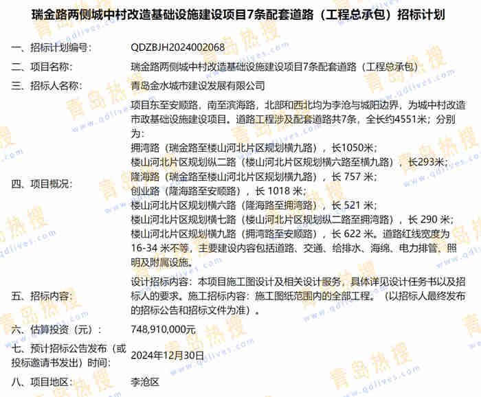 微信截圖_20241201220252.jpg
