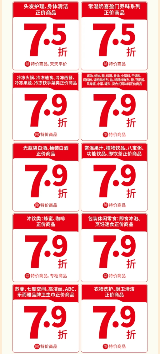 3.png