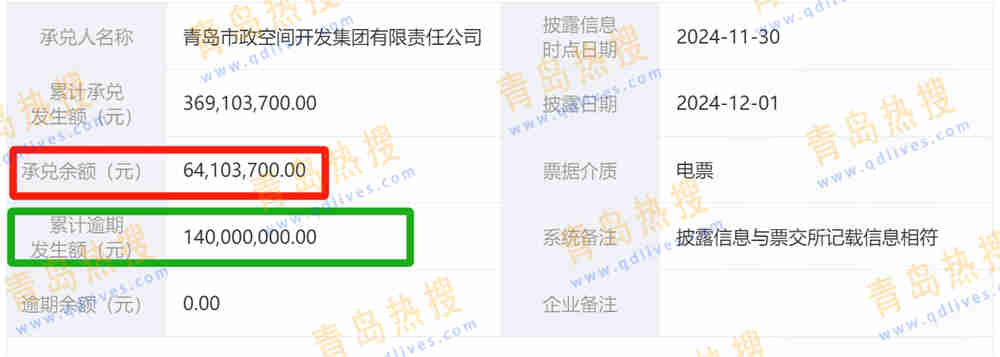 微信截圖_20241210195242.jpg