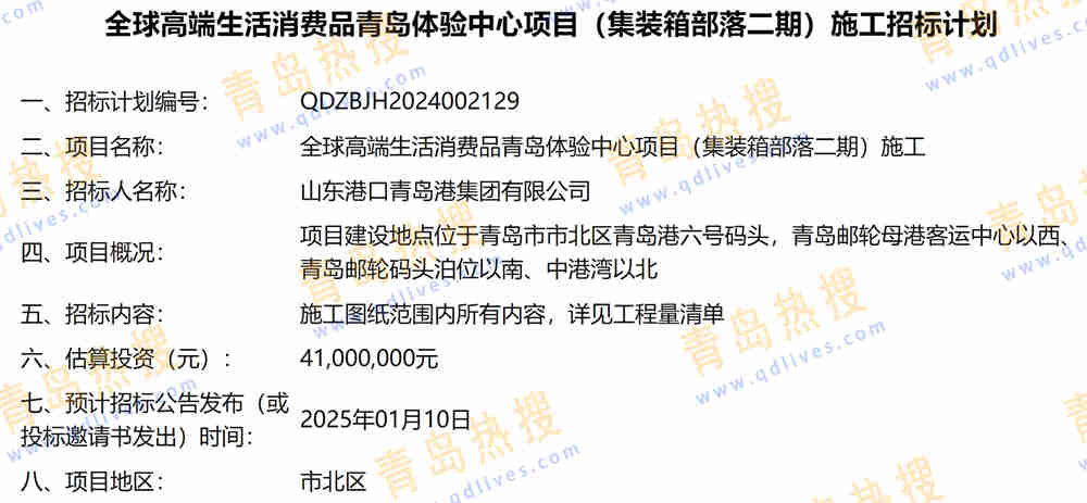 微信截圖_20241210213340.jpg