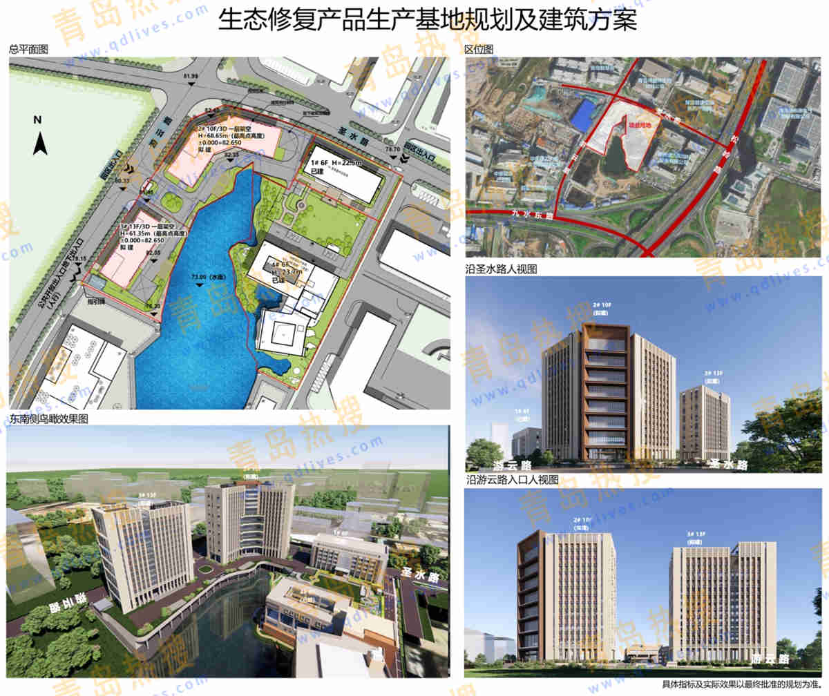 微信截圖_20241211203938.jpg