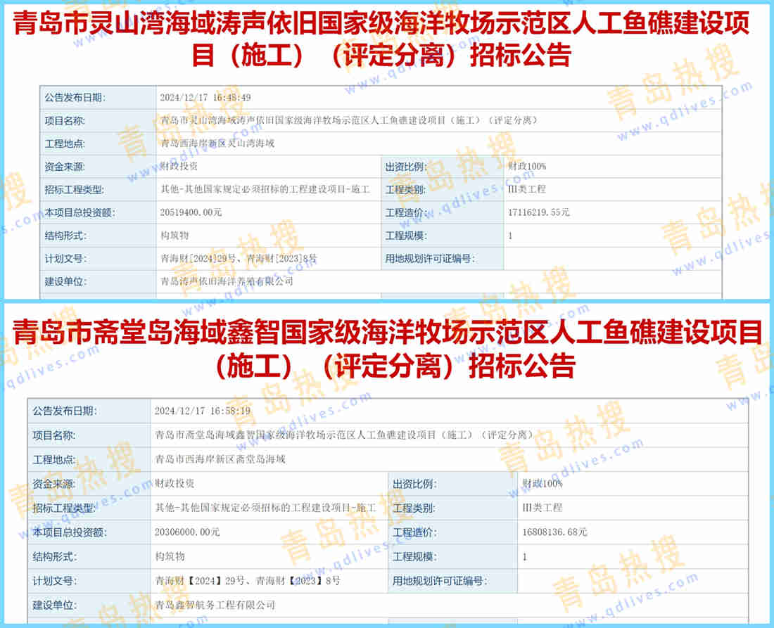 微信截圖_20241218000128_副本.jpg
