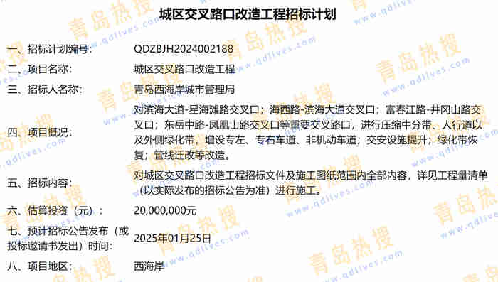 微信截圖_20241227002914.jpg