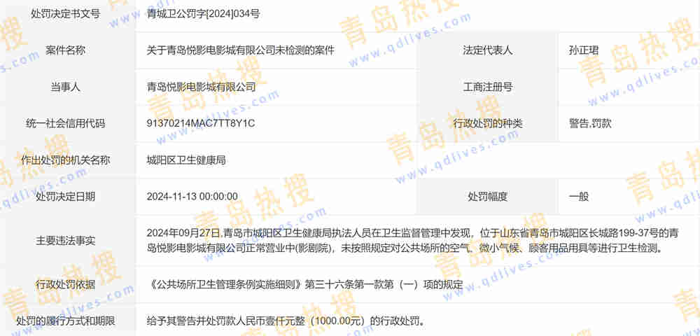 微信截圖_20241229194335_副本.jpg