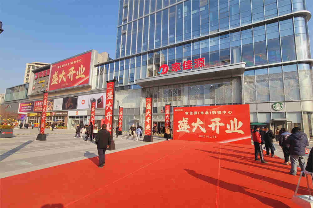 微信圖片_20250101190401.jpg