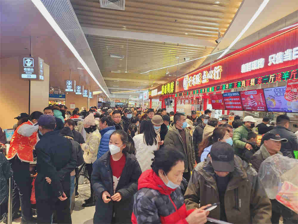 微信圖片_20250101190345.jpg
