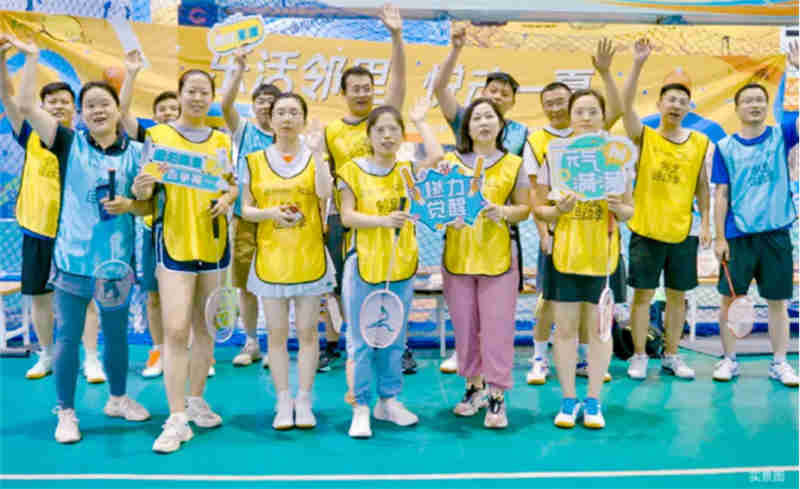 和達(dá)集團(tuán)2024年交付成果豐碩，以匠心筑就美好生活(1)733.jpg