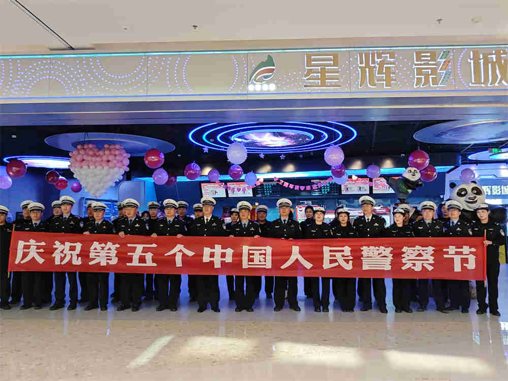 微信圖片_20250110210113.jpg