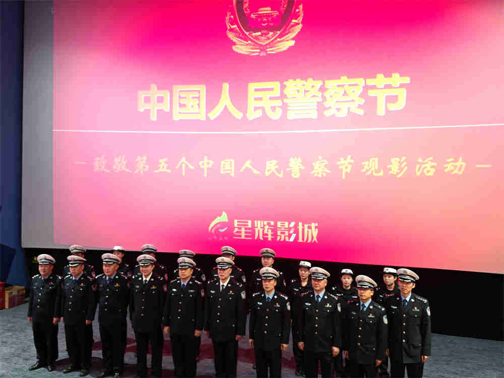 微信圖片_20250110210134.jpg