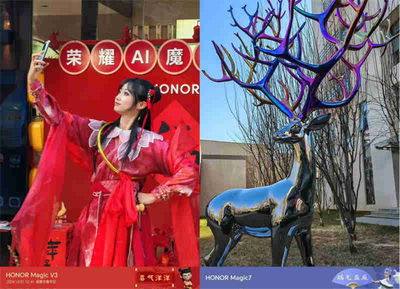 【CNY新聞稿】榮耀魔法科技年貨節(jié)最新福利：魔童“哪吒”定制主題來了！0106472.jpg