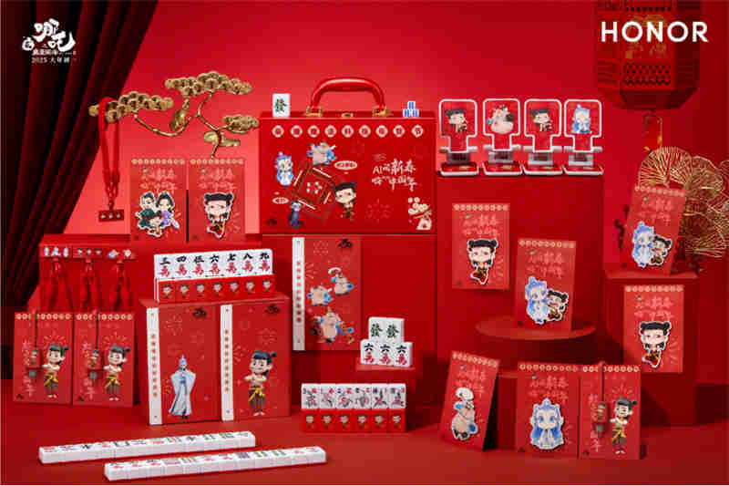 【CNY新聞稿】榮耀魔法科技年貨節(jié)最新福利：魔童“哪吒”定制主題來了！0106692.jpg