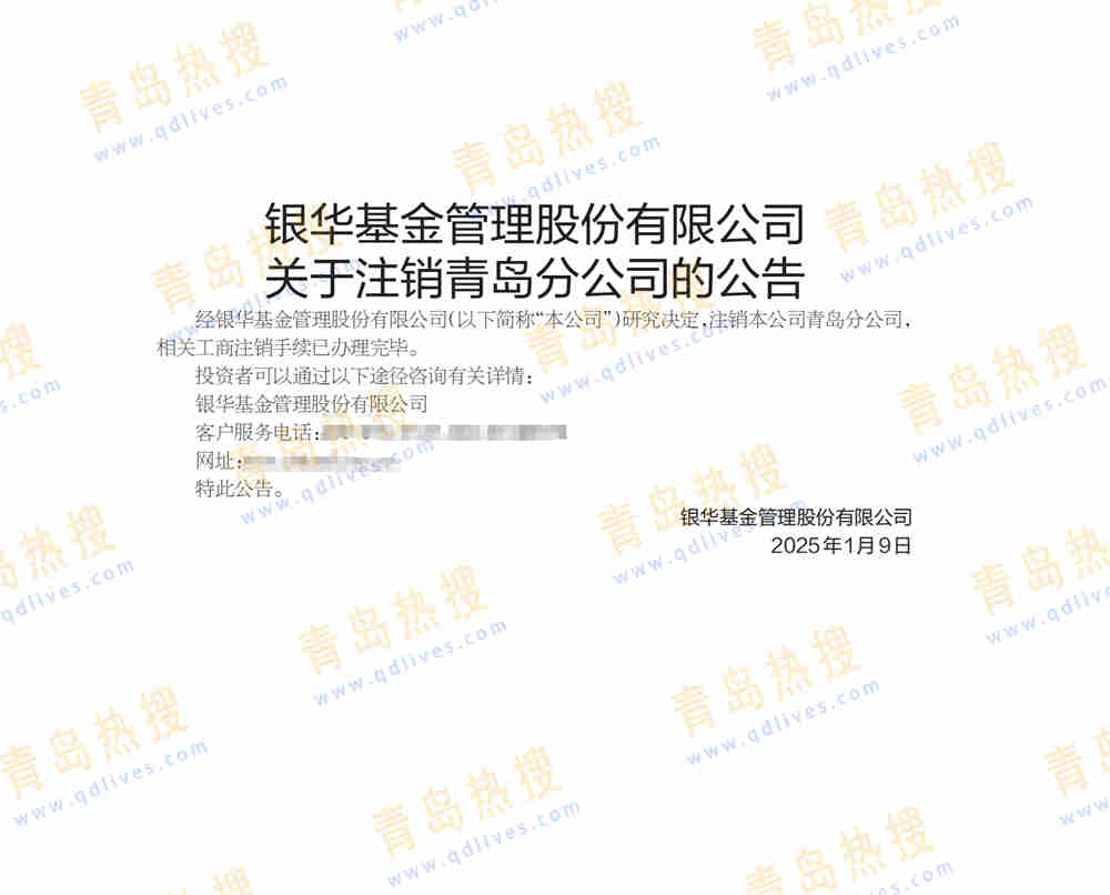 微信截圖_20250112223003.jpg