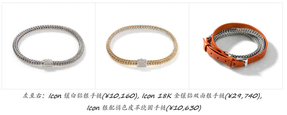 微信截圖_20250113014136.jpg