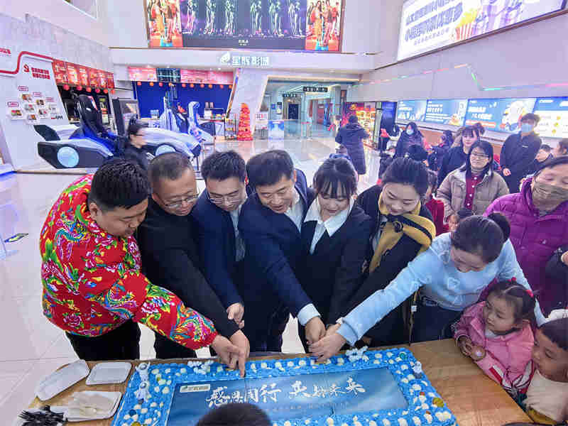 微信圖片_20250118221416.jpg