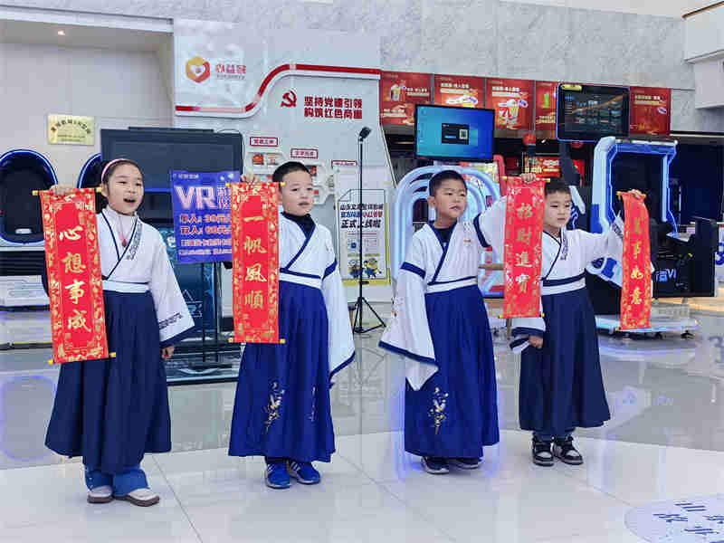 微信圖片_20250118221738.jpg