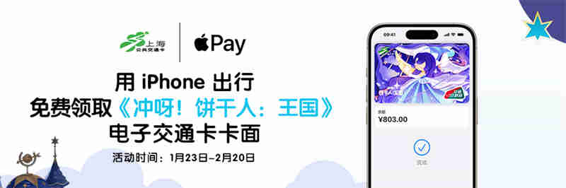 微信圖片_20250123182730.jpg
