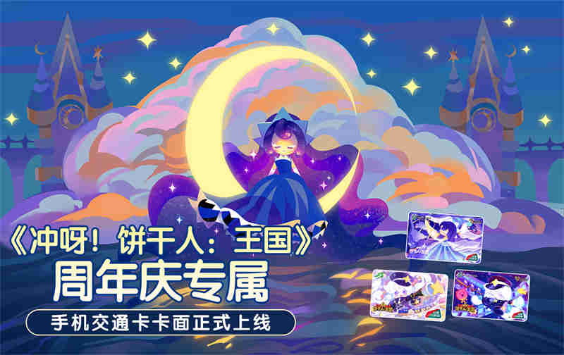 微信圖片_20250123182739.jpg