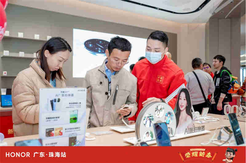 【新聞稿】小年迎驚喜！榮耀攜手哪吒，國補加碼品牌福利送新年祝福-01221615.jpg