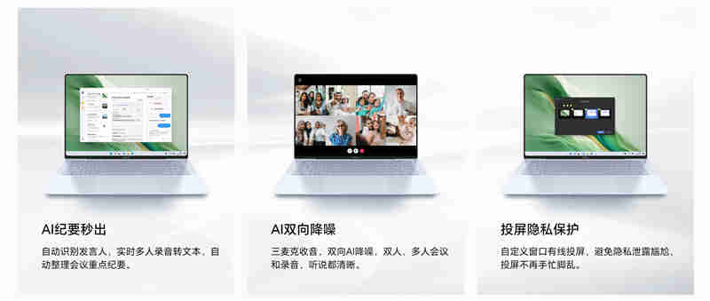 微信截圖_20250128181914.jpg