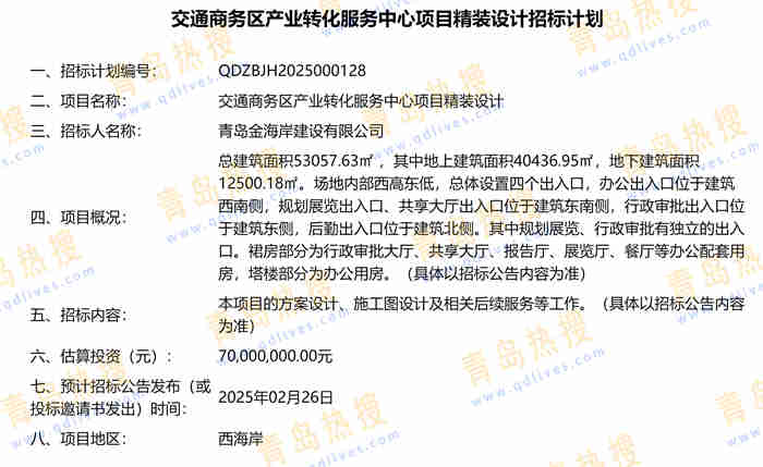 微信截圖_20250201041442.jpg