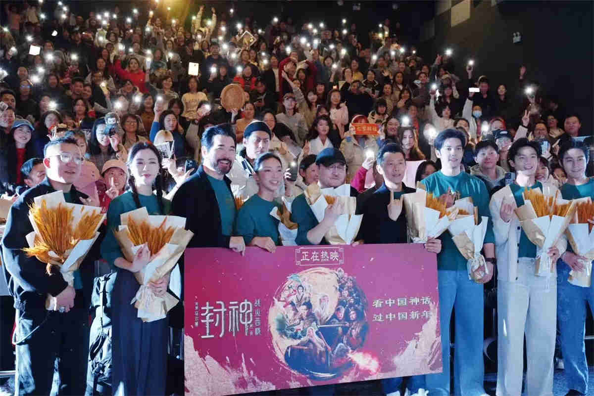 微信圖片_20250204201807.jpg