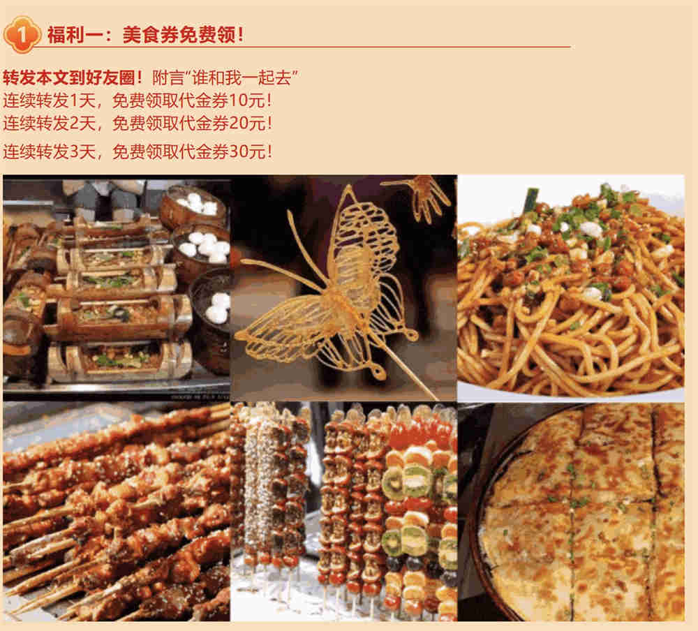 微信截圖_20250206193233.jpg