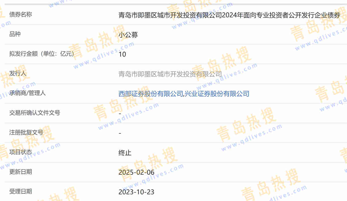 微信截圖_20250208220644.jpg