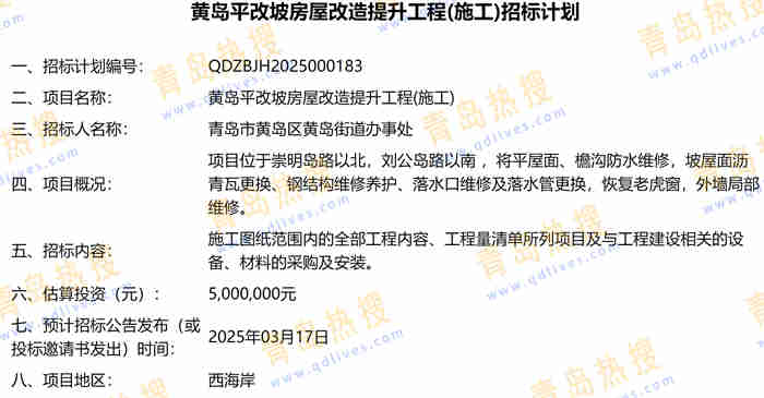 微信截圖_20250214172820.jpg