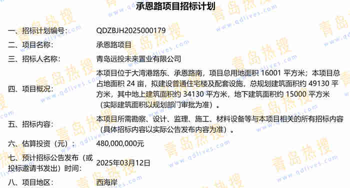 微信截圖_20250216183213.jpg
