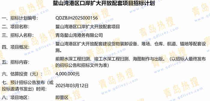 微信截圖_20250216184348.jpg