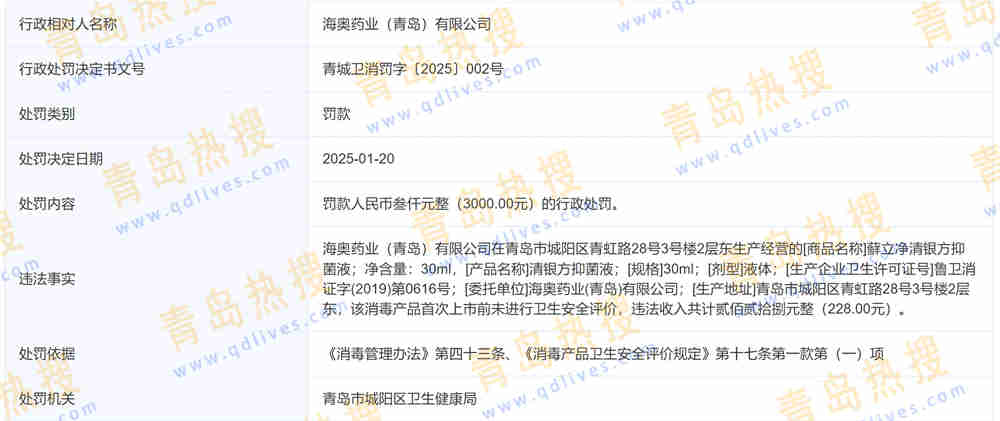 微信截圖_20250216221239.jpg