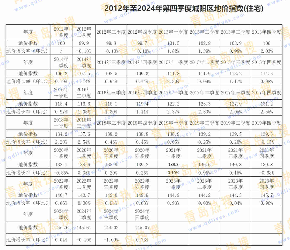 微信截圖_20250219163659.jpg
