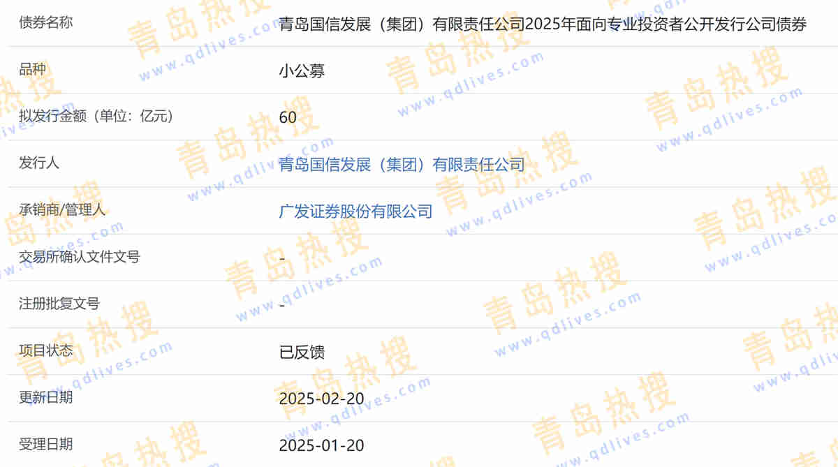微信截圖_20250220215416.jpg