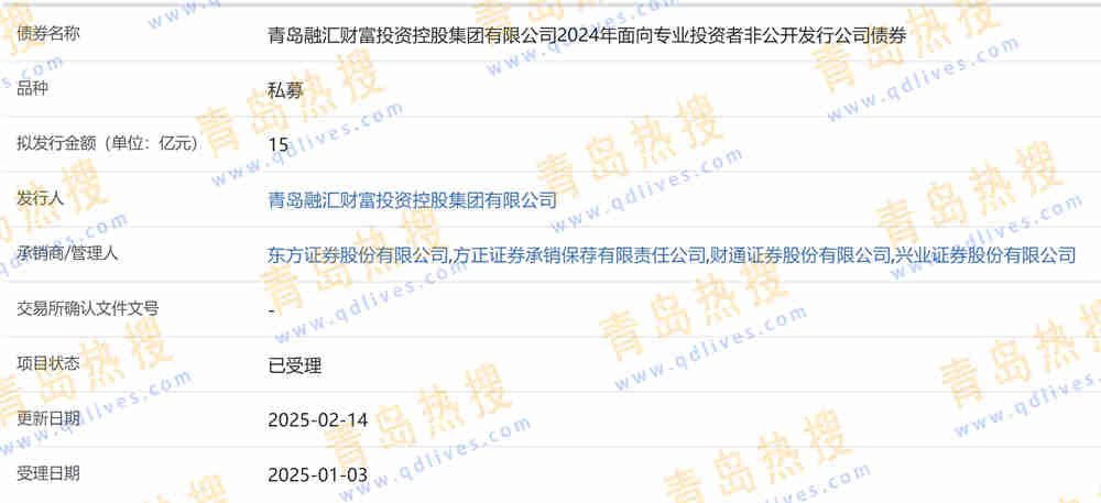 微信截圖_20250222232025.jpg