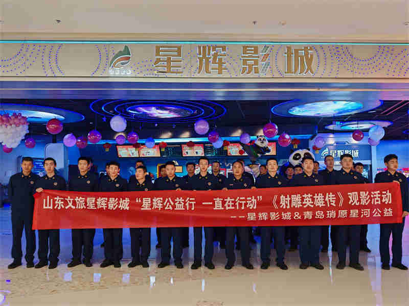 微信圖片_20250223050204.jpg